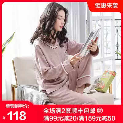 Spring and autumn pajamas women's cotton long sleeve V-collar sweet and lovely princess style home clothing cotton set can be worn outside autumn and winter