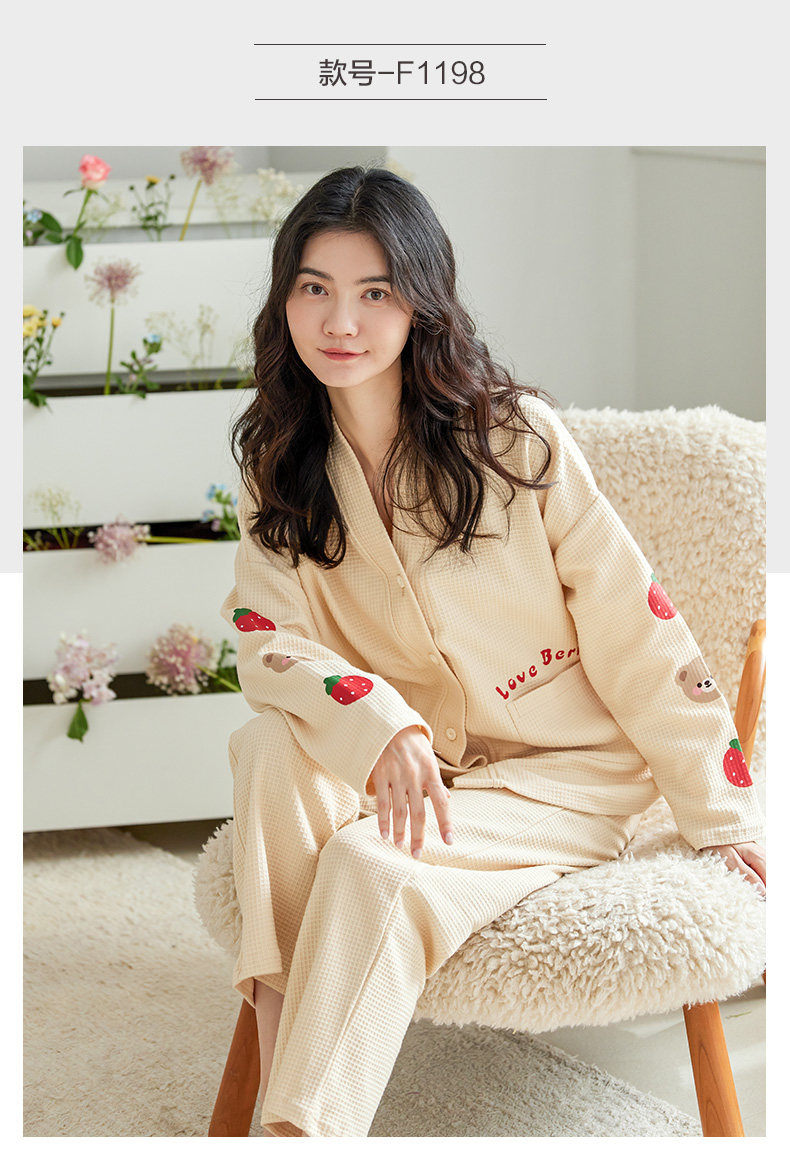 造福鸟 华夫格纯棉 女式长袖家居服套装 天猫优惠券折后￥89包邮（￥300-211）