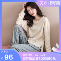 Spring and autumn long sleeve sleeping clothes pure cotton Home Residence Women Able To Go Out Casual Minima Student Dormitory Two Sets Fall Suit