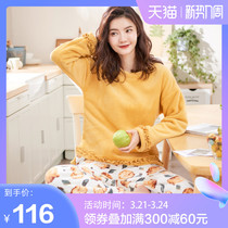 Autumn Winter Days With Long Sleeves Coral Suede Pajamas Woman Sweet And Cute Sleeve Head Princess Wind Korean Version Home Suit Students