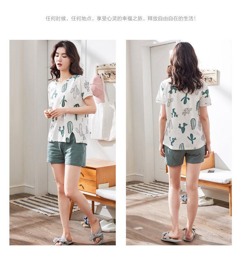 Pyjama mixte en Coton à manches longues - Ref 3005699 Image 15