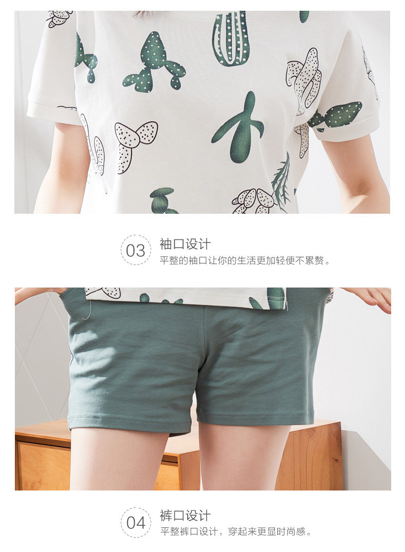 Pyjama mixte en Coton à manches longues - Ref 3005699 Image 25