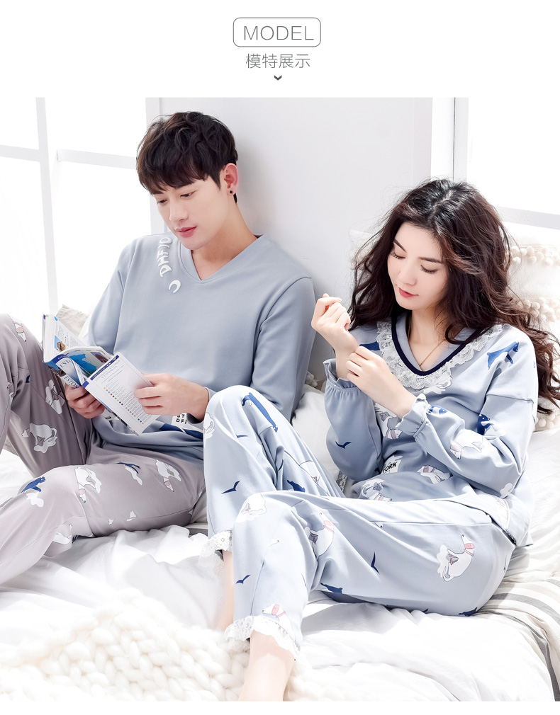 Pyjama mixte en Coton à manches longues - Ref 3004691 Image 11