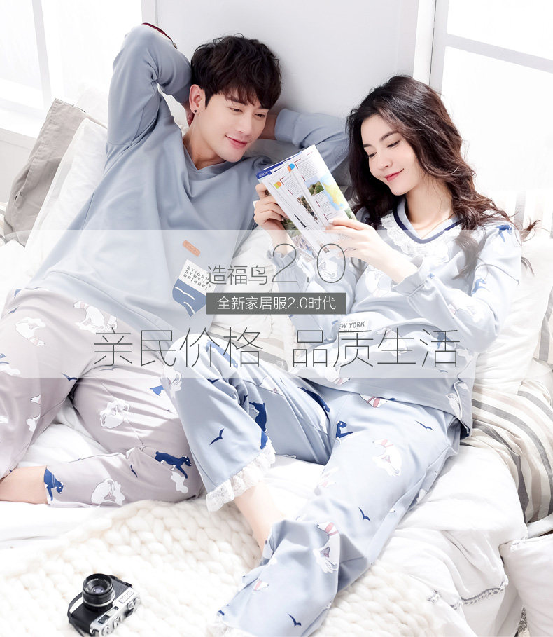 Pyjama mixte en Coton à manches longues - Ref 3004691 Image 6