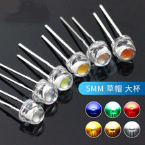 Living room crystal chandelier 0 5W 5MM straw hat lamp beads LED red green yellow White Blue warm White 100