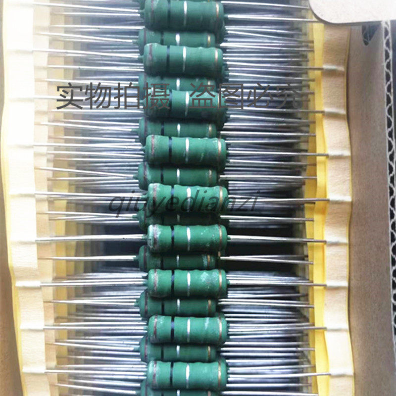 电动车充电器易坏绕线电阻 3WS 5WS  0.1R 0.1欧 棕黑银金 10只