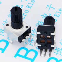 Singing machine watching machine RV09 vertical B102 B103 10K B503 B104 volume potentiometer 10