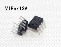 Original brand new VIPER12A VIPER12 induction cooker power supply chip IC DIP8 10