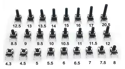 Horizontal 2 feet 6*6*4 5 5 6 7 810MM LIGHTWEIGHT switch side press WITH bracket FRETTING button 50pcs