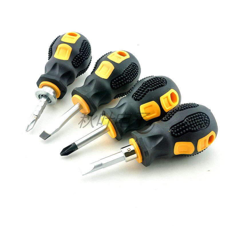 Mini screwdriver rubber-coated short handle Radish head eleven word telescopic dual-use interchangeable head four-piece set