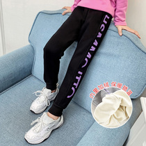 3 Children 4 foreign atmosphere 5 autumn and winter clothes 6 girls sports pants 7 thick 8 plus velvet long pants girls casual cotton pants 10 years old