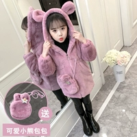 Утепленный демисезонный пуховик, детская куртка, свитер, 8 лет