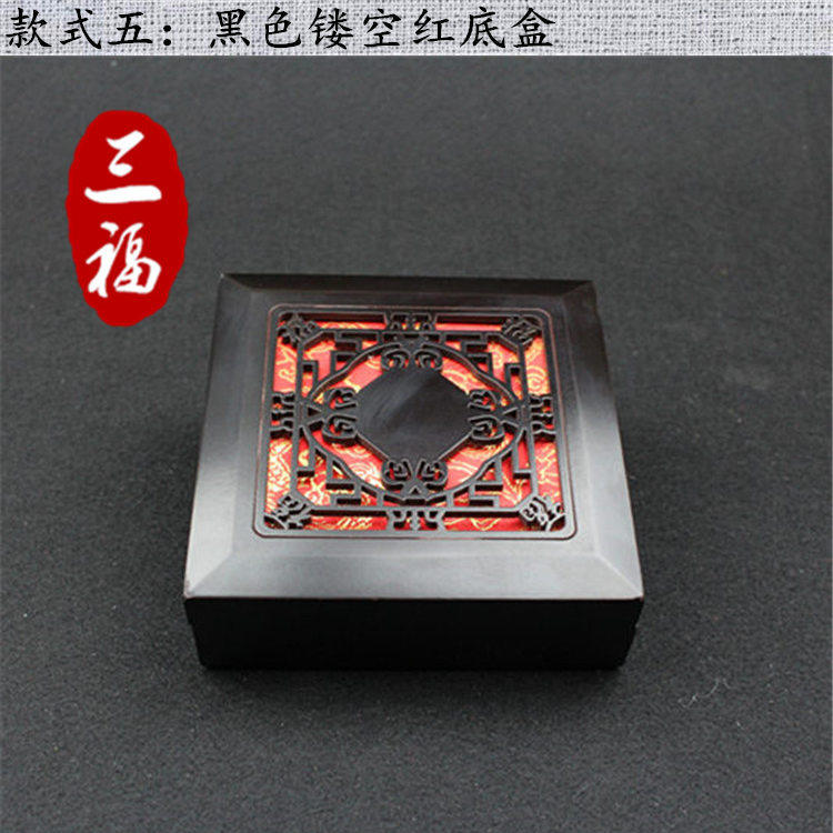 Coffret à bijoux - Ref 3105779 Image 20