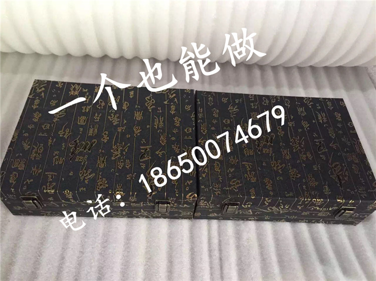 Coffret à bijoux - Ref 3105779 Image 44