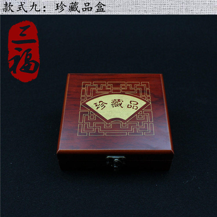 Coffret à bijoux - Ref 3105779 Image 32