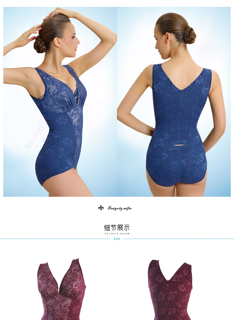 Shu Yuan gói ngực liền kề corset bụng sau sinh tạo dáng eo thon hông sốt body gợi cảm corset J314 đồ lót định hình