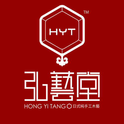 弘艺堂企业店