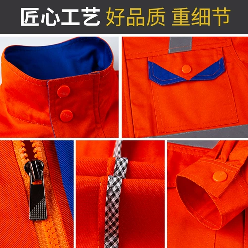 Отражающая полоса длинная рабочая услуга Road Road Rescue Project Project Строительство Комплект защиты труда набор мужского садового садового работника