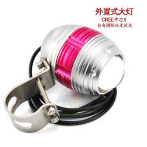 LED fog lamp free dimming electric mountain bike night riding equipment waterproof far and near light lens auxiliary flashing light