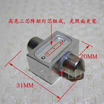 LED width indicator light car interior double tip bright light aluminum heat dissipation yellow light tail box lighting white light reading light