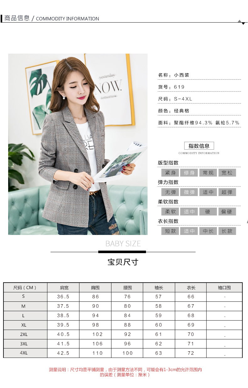 Veste pour femme YPZF en Polyester - Ref 3220339 Image 11