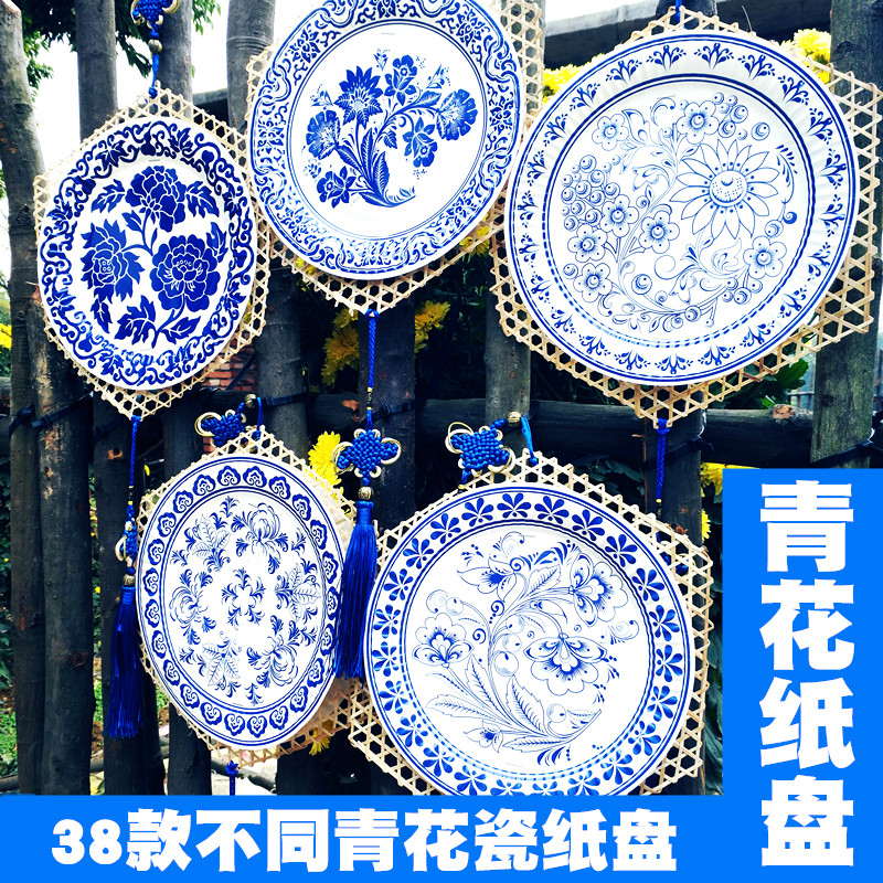Primary school kindergarten classroom corridor environment decoration handmade DIY decorations Chinese style blue and white porcelain pattern paper plate