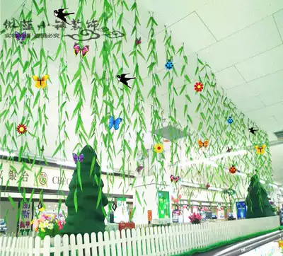 Shopping mall supermarket kindergarten spring decoration hanging corridor door curtain hanging fresh swallow simulation wicker willow leaves