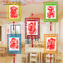 56 ethnic cut paper pattern Kindergarten hanging decoration Hanging Decoration Hall Corridor Creative Folk Wind arrangements New