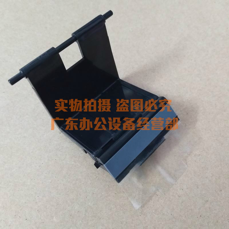 Original new full record 3119 3115 3116 3121 3130 carton pager separation pad suitable for