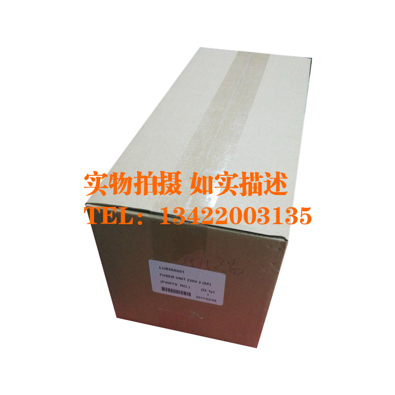 Original fit brand new HL-3140CW HL-3140CW 3180CDW MFC-9130CW 9330 MFC-9130CW fixing set group heater