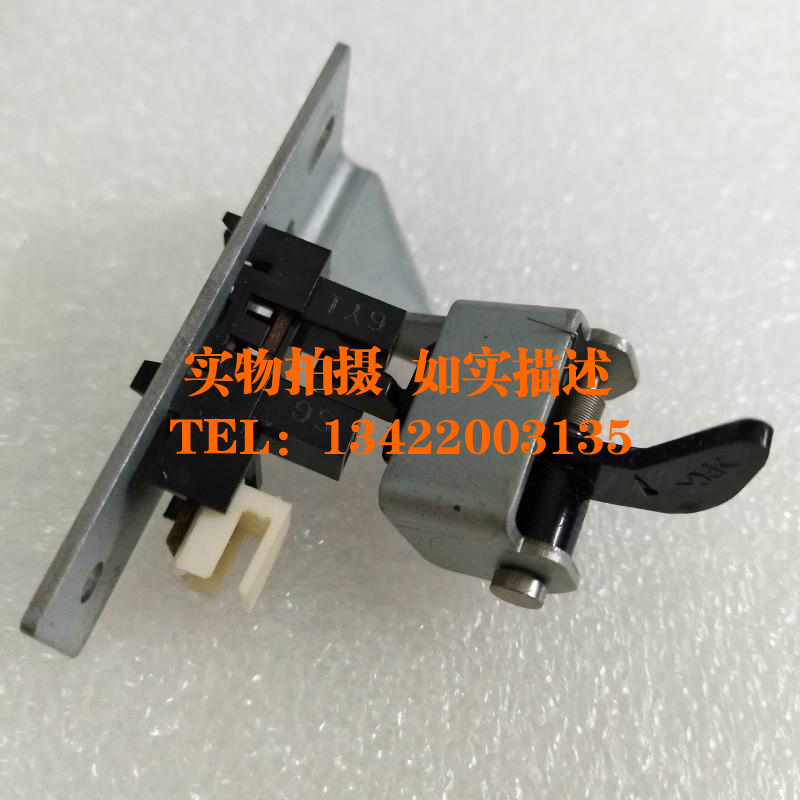 Original installation Fuji full record DC2056 2058 fixing of paper sensor paper outlet switch detection bracket