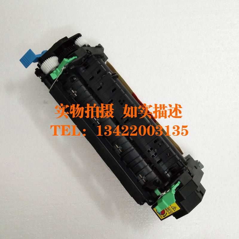 Cornika beauty can dabizhub C15 C15P C15P C17 C18 C18 fixing set heating assembly thermocoagulator