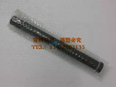 Applicable to new Canon IR2520 IR2525i IR2530L 2535 2545 drum core photosensitive drum core