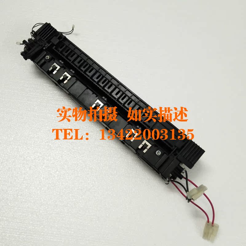 Ricoh MP1800 1801 1811 1911 1912 1810L 2000SP FIXING SET GROUP HEATER