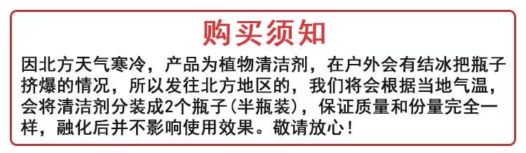xi đánh giày da Da làm sạch mạnh khử trùng nấm mốc bảo trì sofa da làm sạch chất lỏng phun chăm sóc tại nhà - Nội thất / Chăm sóc da 	xi đánh giày dạng kem