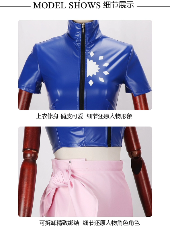 One Piece cos trang phục Nico Robin cos trang phục hai năm sau cosplay nữ nhập vai trình diễn trang phục