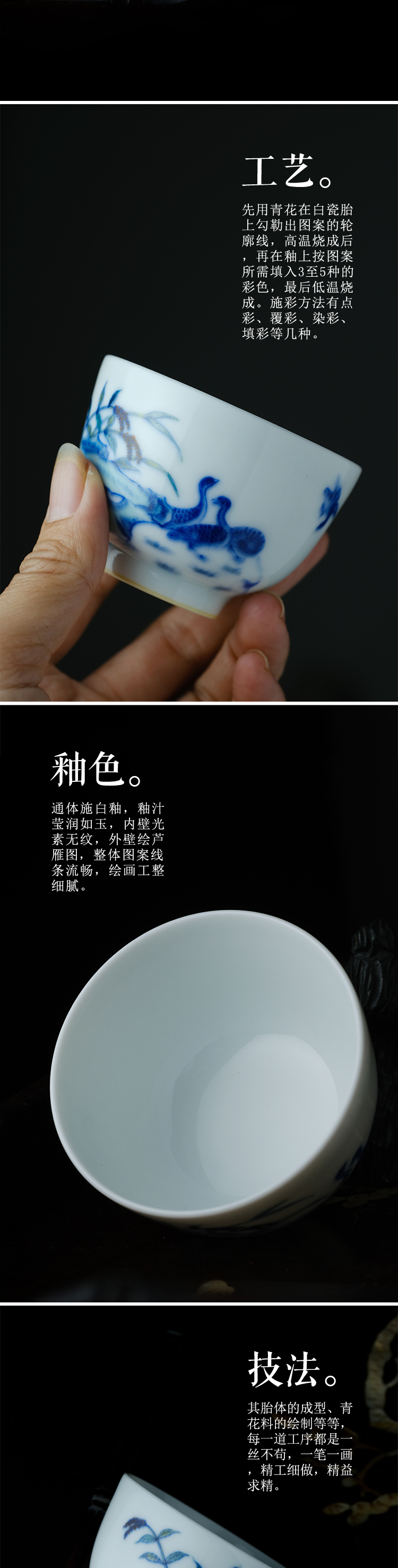 Offered home - cooked ju long up controller yongzheng blue glaze color bucket deer cup of jingdezhen manual hand - made master cup tea set