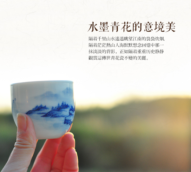 Offered home - cooked in jingdezhen blue and white landscape small hand - made teacup checking ceramic sample tea cup masters cup porcelain tea cups