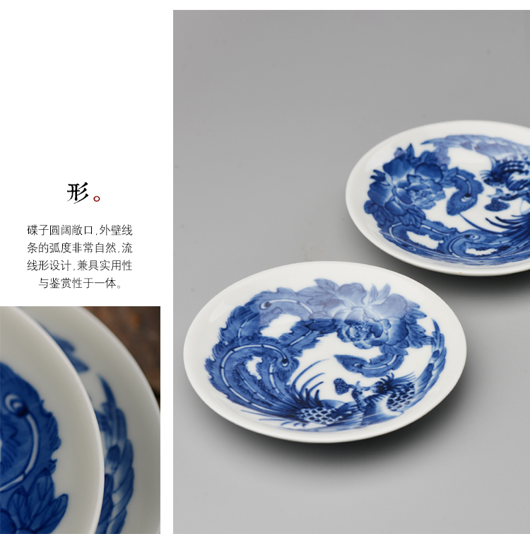 Offered home - cooked at flavour hand - made of blue and white porcelain cup mat cup tea saucer dish of jingdezhen ceramic tea set manually