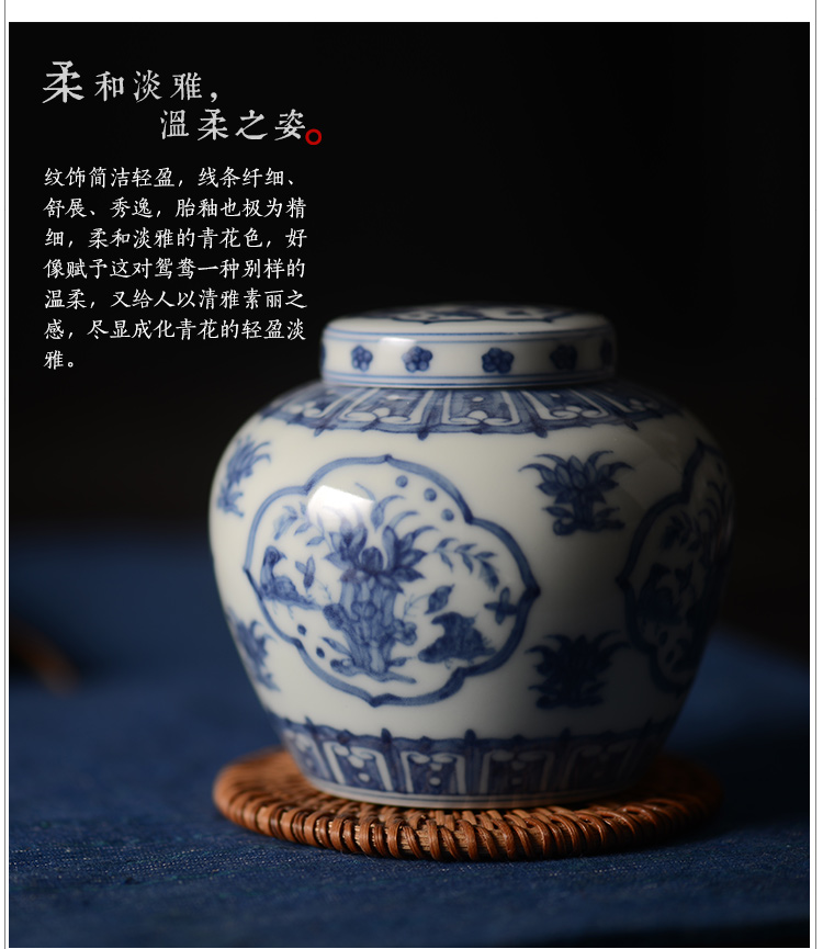 Offered home - cooked in hand - made doucai day word jar of jingdezhen manual thin foetus ceramic tea set tea caddy fixings storehouse