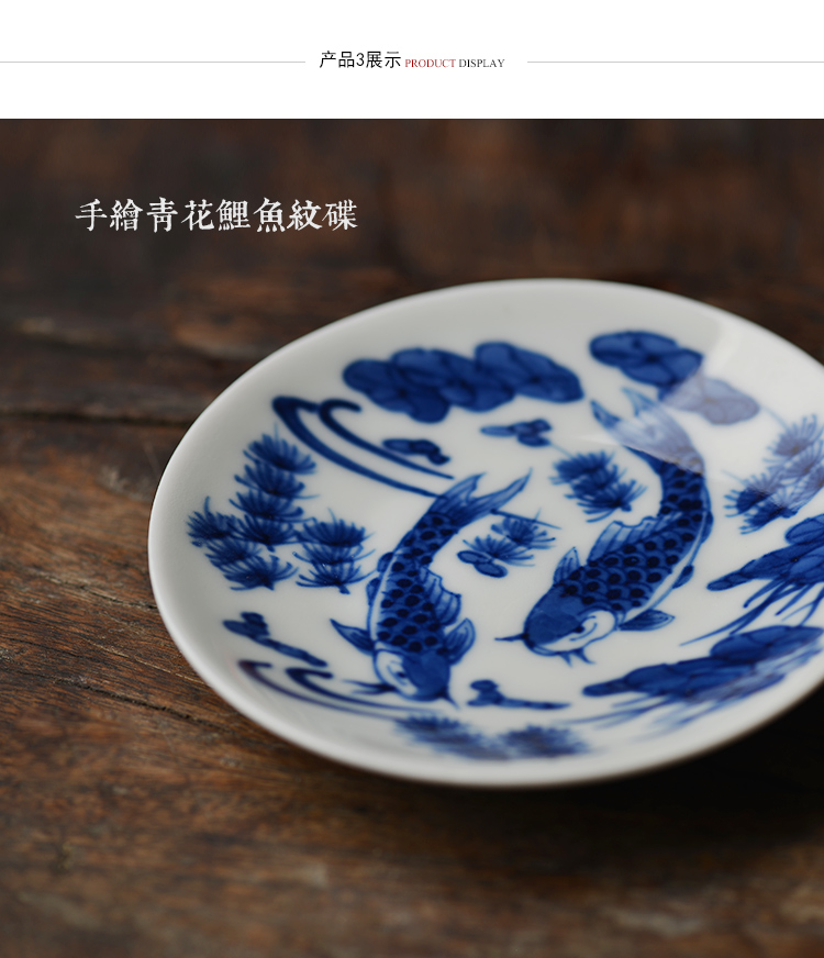 Offered home - cooked at flavour hand - made of blue and white porcelain cup mat cup tea saucer dish of jingdezhen ceramic tea set manually