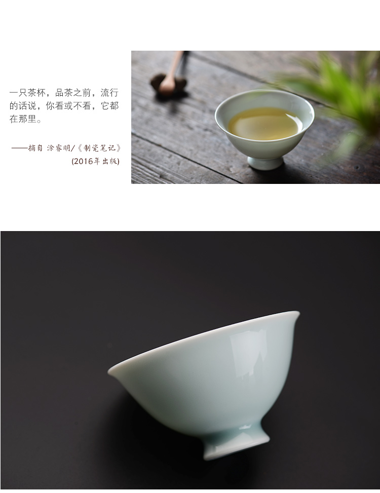 Offered home - cooked taste at jingdezhen ceramics by hand small kung fu tea tea service master cup single cup, cups sample tea cup