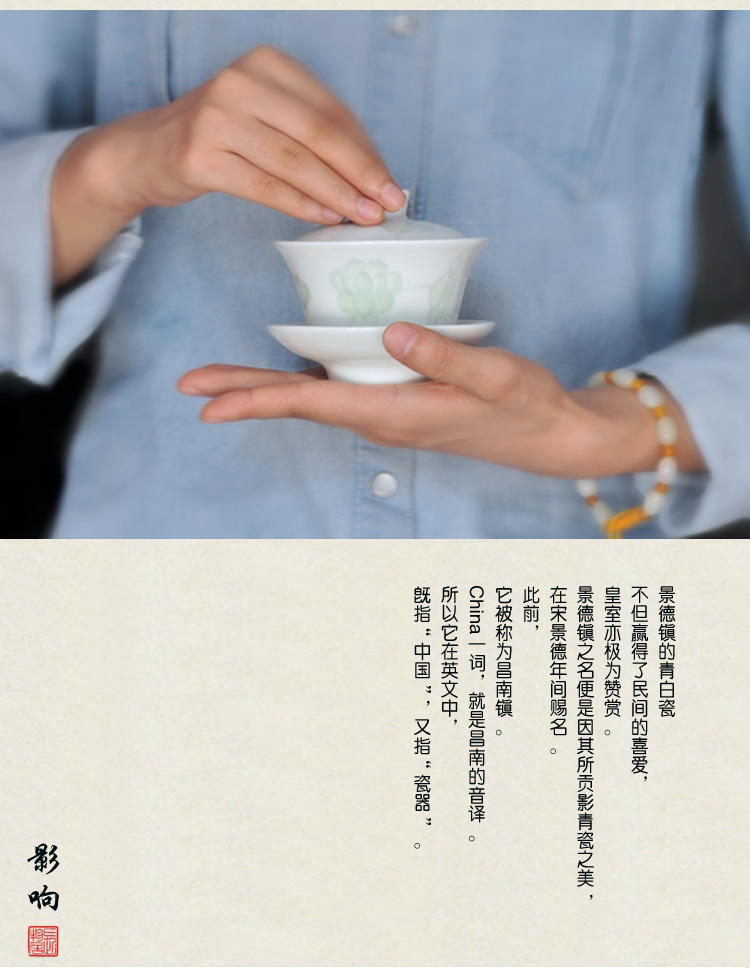 Offered home - cooked at flavour shadow blue glaze blue white porcelain only three tureen lid cup of jingdezhen ceramic tea bowl of tea by hand