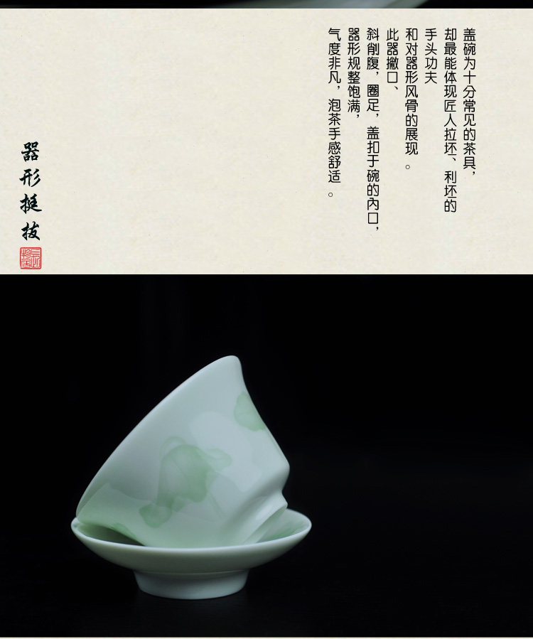 Offered home - cooked at flavour shadow blue glaze blue white porcelain only three tureen lid cup of jingdezhen ceramic tea bowl of tea by hand