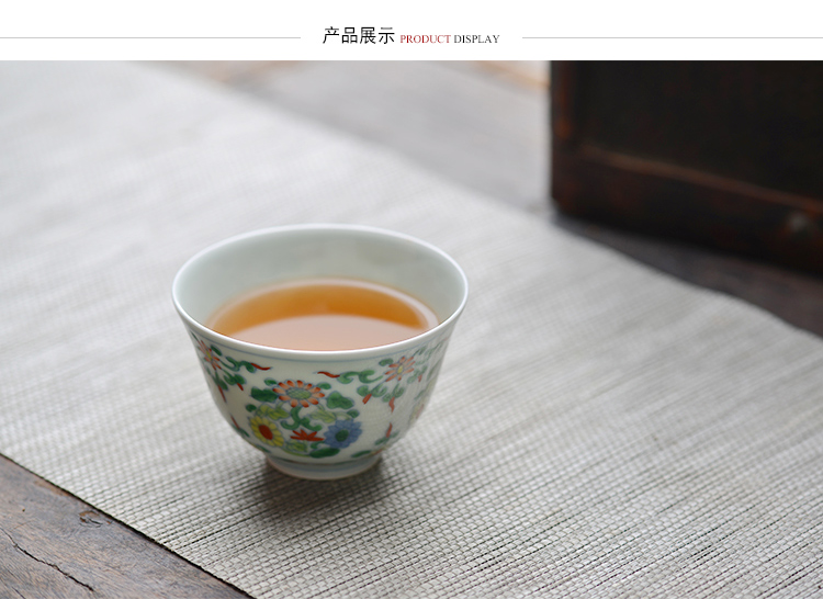 Offered home - cooked in yongzheng hand - made color bucket small glass sample tea cup cup jingdezhen manual archaize ceramic tea set