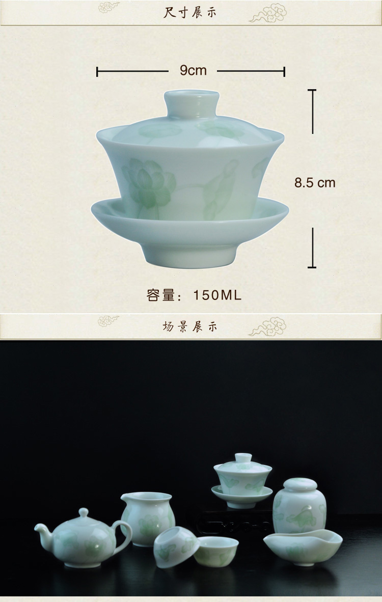 Offered home - cooked at flavour shadow blue glaze blue white porcelain only three tureen lid cup of jingdezhen ceramic tea bowl of tea by hand