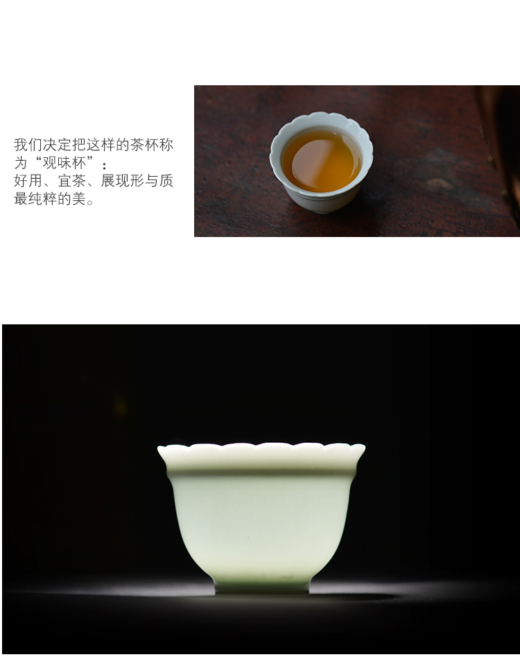 Offered home - cooked taste at jingdezhen ceramics by hand small kung fu tea tea service master cup single cup, cups sample tea cup