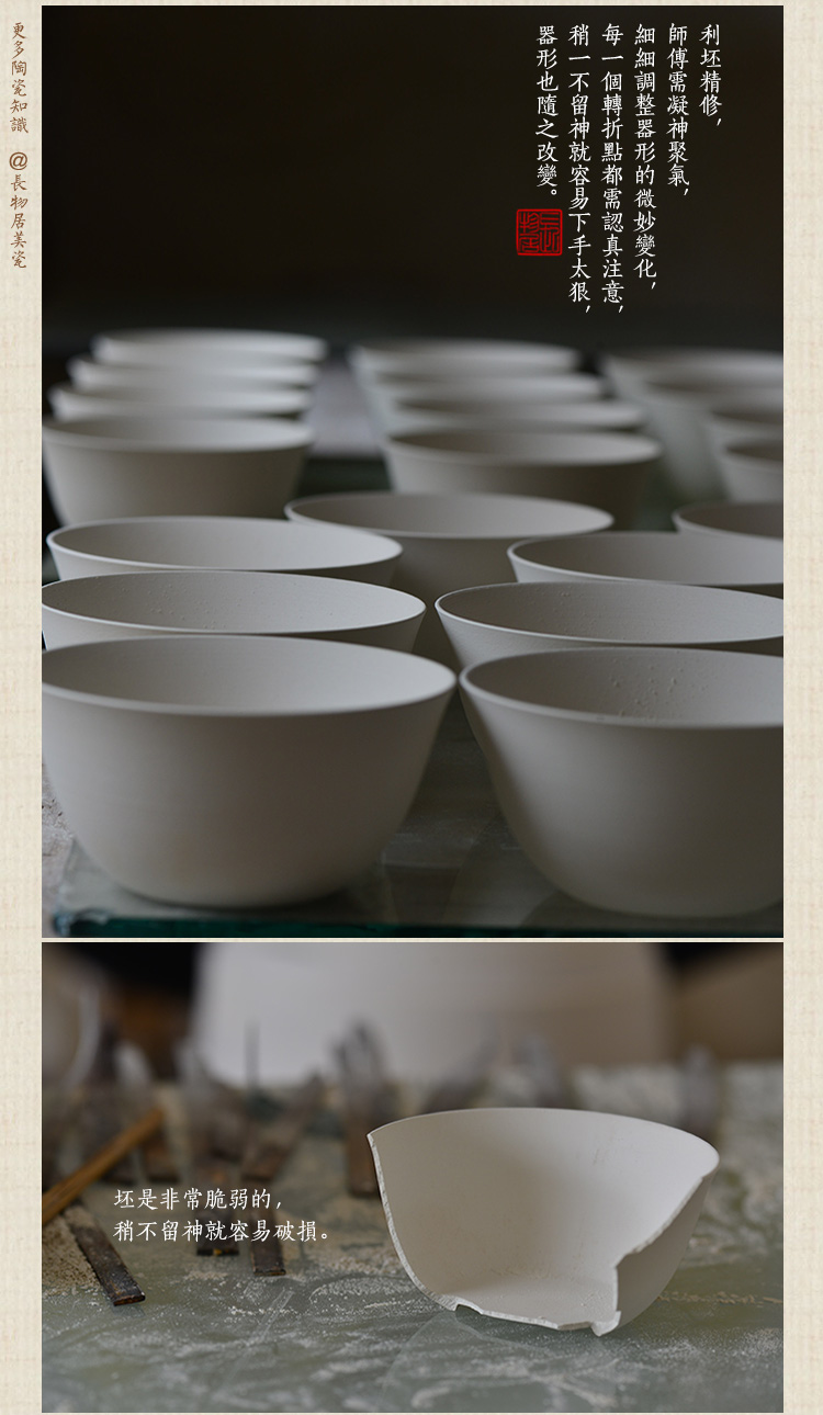 Offered home - cooked manual kung fu tea cups in jingdezhen ceramic cup chicken hand - made color bucket cylinder cup antique tea cup