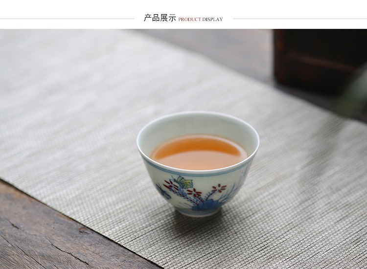 Offered home - cooked chenghua in hand - made color bucket small glass sample tea cup kung fu tea cups of jingdezhen ceramic tea set by hand