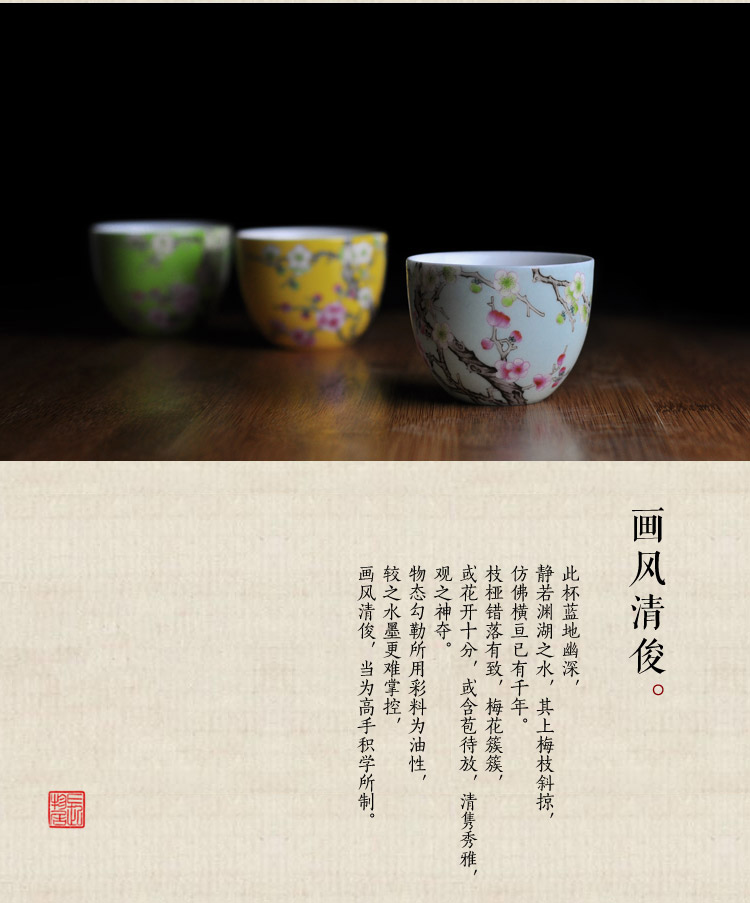 Offered home - cooked in pure hand - made powder color porcelain teacup jingdezhen ceramics by hand heart cup to cup of kung fu